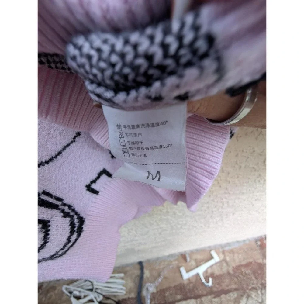 Y2K Purple Knit Sweater YWFG‎ Medium